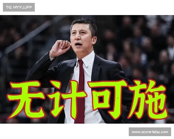郭士强狠抓男篮投篮跑位战术 欧洲拉练提升实战经验助力团队成长 郭士强狠抓男篮投篮跑位战术 欧洲拉练提升实战经验助力团队成长